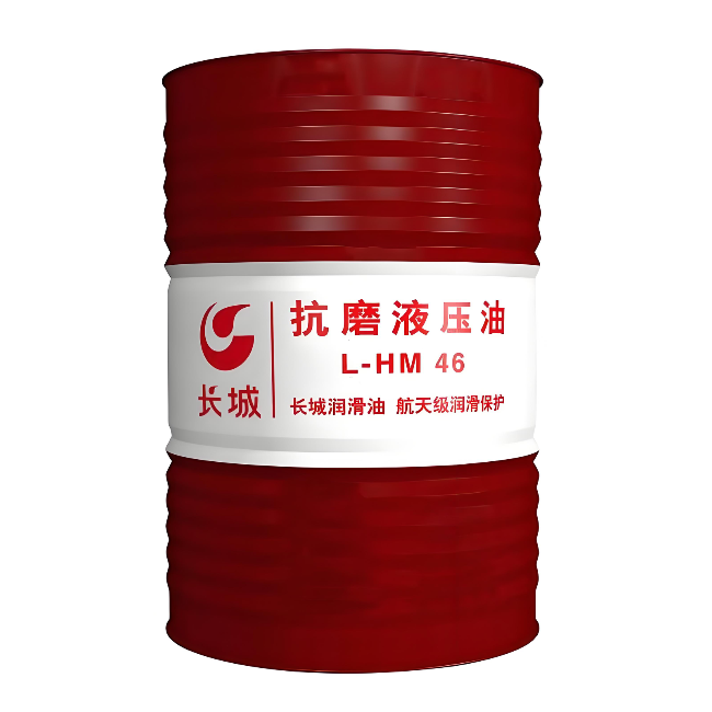 菏泽长城抗磨液压油